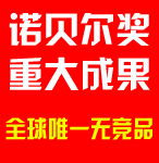 ���u��ܲ����Ƽ����޹�˾-����Ʒ���̾W(w��ng)